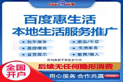 竞价开户策略解析：实战案例分享