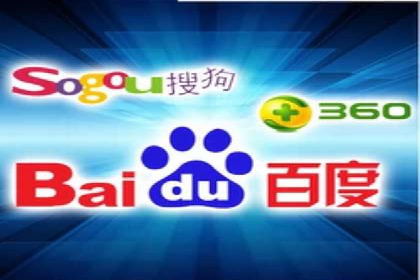 百度推广与SEO优化：双剑合璧的营销策略